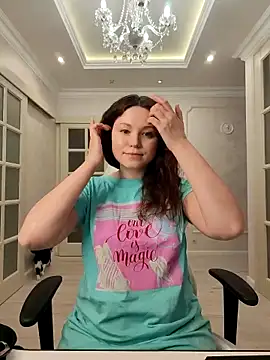 Snapshot of LondonMiley chatting on December 21, 2025, 8:09 pm LondonMiley online show from December 21, 2025, 8:09 pm