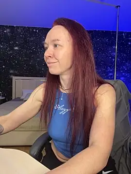 Spoty Kate  online show from March 10, 2026, 12:58 am