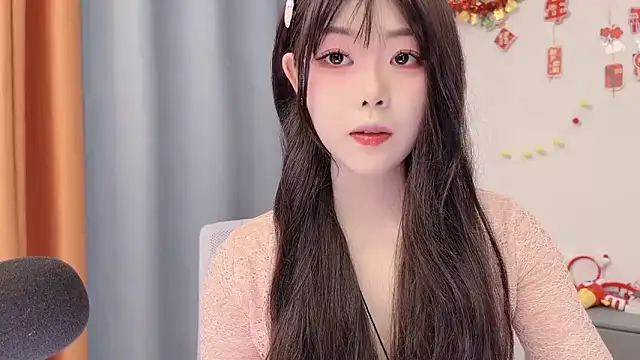 smalldaisy online show from March 4, 2026, 2:30 am