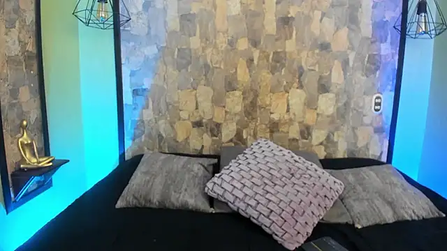 Kaorusweet online show from February 11, 2026, 11:54 am