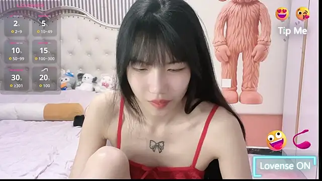 zhnmjx2025 online show from February 12, 2026, 2:50 pm