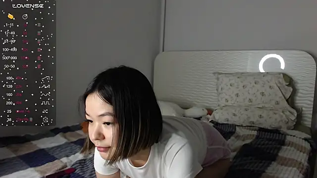 niia mur online show from January 11, 2026, 5:31 pm