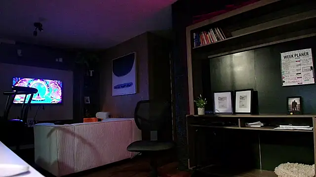 Snapshot of Ambrosia______ chatting on February 4, 2026, 12:11 pm Ambrosia online show from February 4, 2026, 12:11 pm