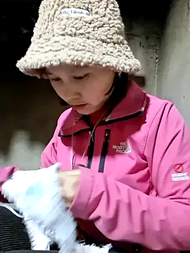 bimbim-cute online show from January 15, 2026, 7:45 am