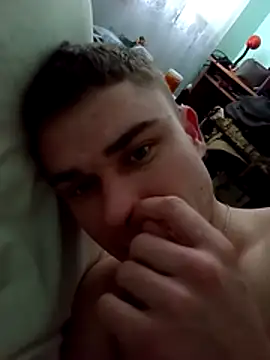 Snapshot of Nemon chatting on January 14, 2026, 7:34 am Nemon online show from January 14, 2026, 7:34 am