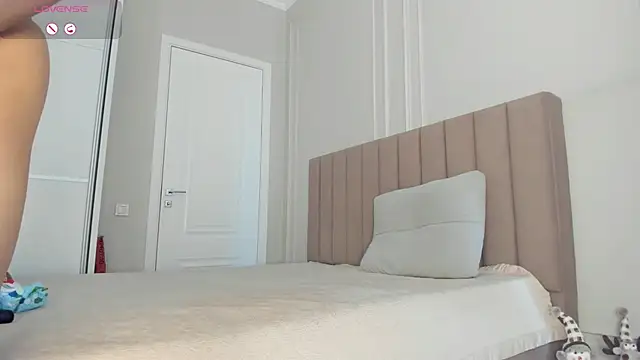 Snapshot of mei_lean chatting on February 8, 2026, 4:10 am mei lean online show from February 8, 2026, 4:10 am