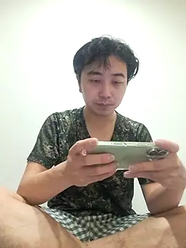 Snapshot of AJIJI1010 chatting on April 9, 2026, 7:20 pm AJIJI1010 online show from April 9, 2026, 7:20 pm
