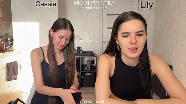 Snapshot of girls_secrets chatting on February 11, 2026, 11:21 am girls secrets online show from February 11, 2026, 11:21 am