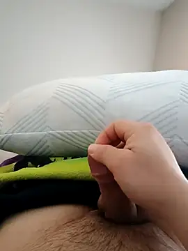 RecuerdameGansito online show from February 8, 2026, 7:33 pm