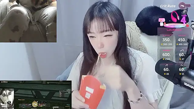 diaperlilinai0210 online show from January 12, 2026, 1:40 pm