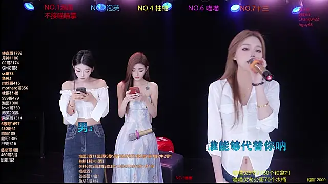 RV-525- online show from May 16, 2026, 1:15 am