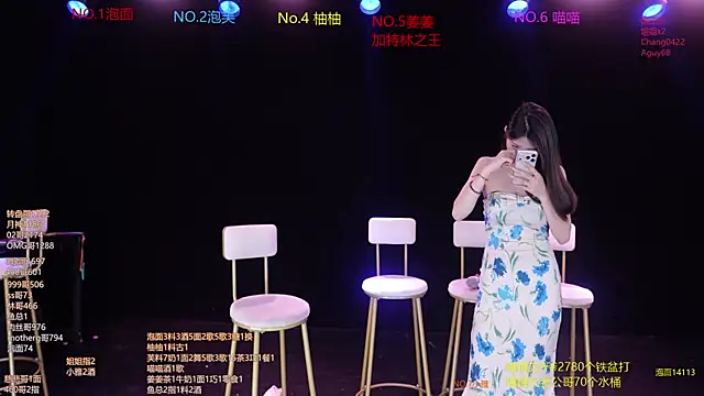 RV-525- online show from April 17, 2026, 1:08 am