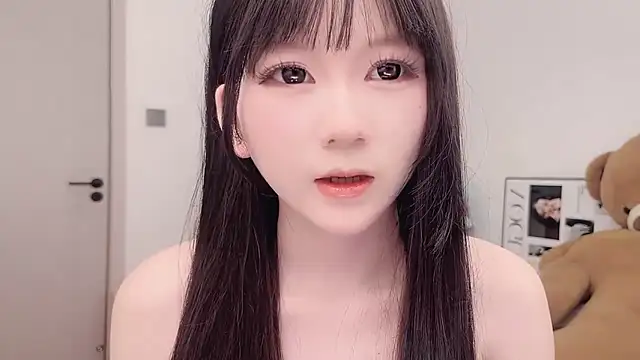 lnua-lnua online show from February 9, 2026, 2:09 am