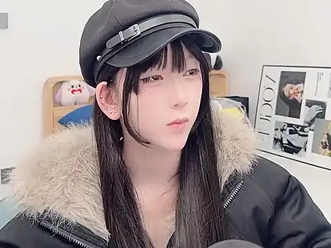 lnua-lnua online show from January 11, 2026, 2:18 am