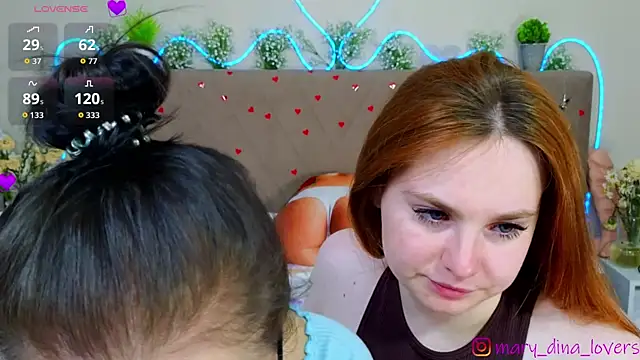 Mary Dina online show from April 7, 2026, 3:19 am