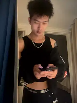 Snapshot of nanda108520 chatting on January 19, 2026, 2:32 pm nanda108520 online show from January 19, 2026, 2:32 pm