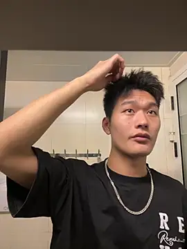 nanda108520 online show from April 2, 2026, 3:41 pm