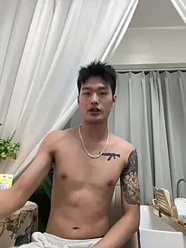 Snapshot of nanda108520 chatting on February 3, 2026, 2:22 pm nanda108520 online show from February 3, 2026, 2:22 pm