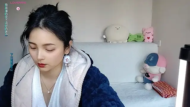 -J-o-y- online show from January 8, 2026, 1:44 am