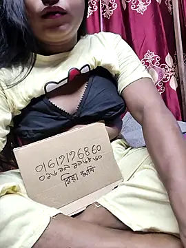 Riyamoni7485 online show from April 22, 2026, 2:46 pm
