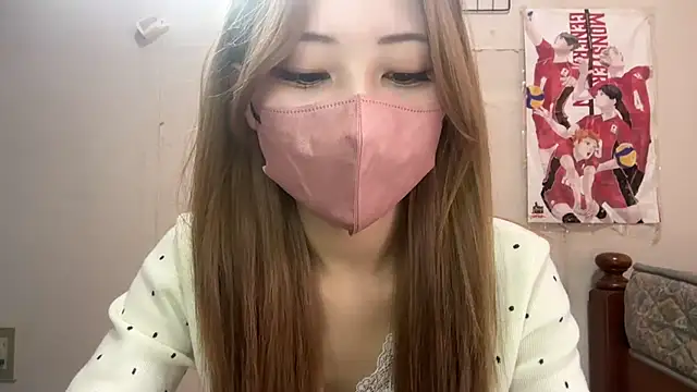 Sena o0 online show from February 13, 2026, 5:40 am