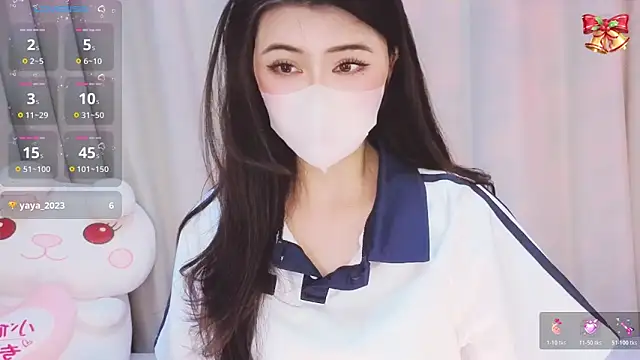 1-Emma-1 online show from March 17, 2026, 11:19 pm