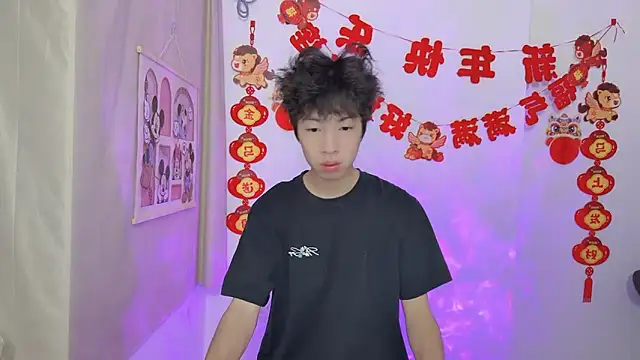 afahyu online show from March 19, 2026, 1:16 am