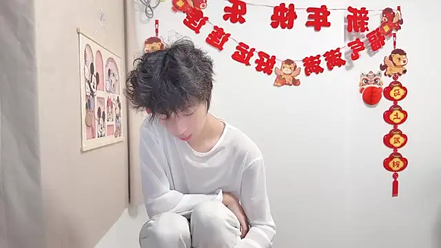 afahyu online show from April 4, 2026, 2:01 pm