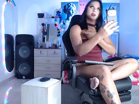 aishadlion online show from February 6, 2026, 5:31 pm