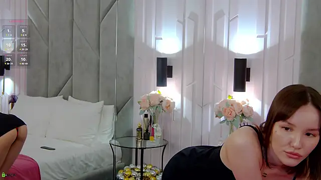 SouthLily online show from January 12, 2026, 1:45 am