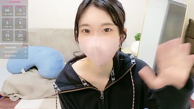 Rui-chaaan online show from April 12, 2026, 5:33 am