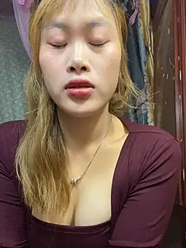 mei chan aa online show from January 14, 2026, 4:38 am