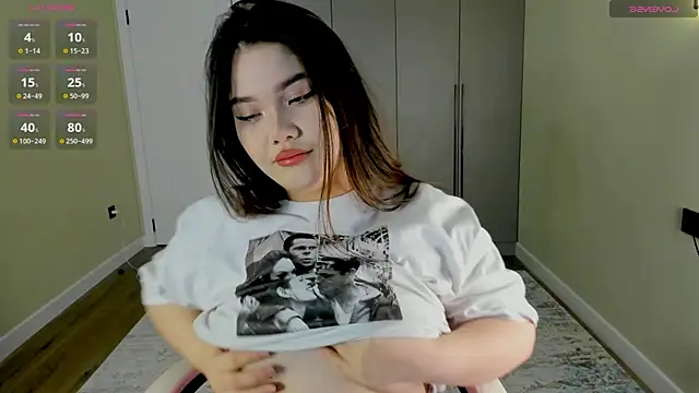 Snapshot of Aiko_mainee chatting on January 14, 2026, 3:21 am Aiko mainee online show from January 14, 2026, 3:21 am