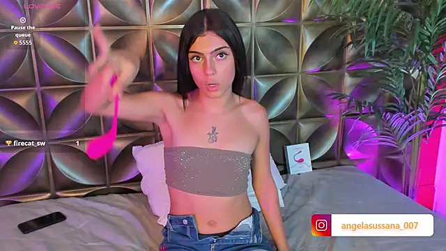 HanaWild online show from January 15, 2026, 7:17 pm