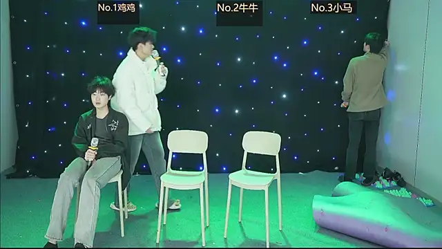 boy-1314 online show from January 13, 2026, 2:10 pm