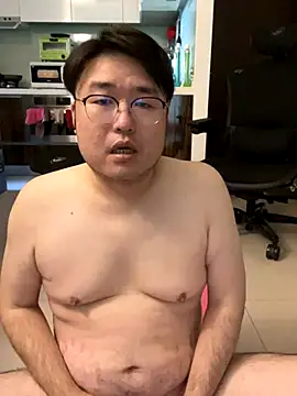 W0Ijn online show from January 8, 2026, 7:47 am