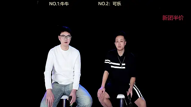 Snapshot of w-lucky chatting on January 7, 2026, 6:24 pm w-lucky online show from January 7, 2026, 6:24 pm