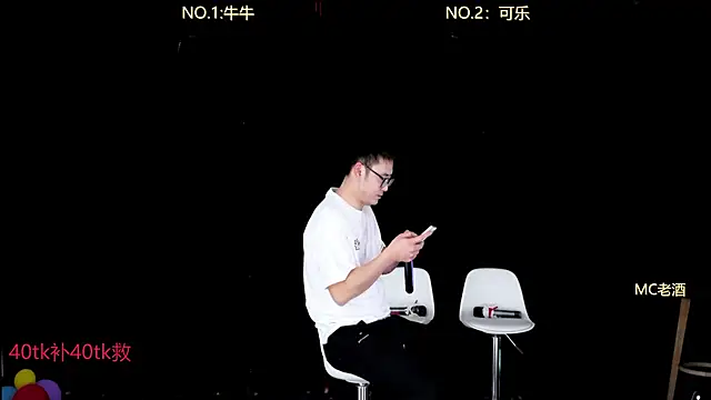 Snapshot of w-lucky chatting on January 14, 2026, 3:04 pm w-lucky online show from January 14, 2026, 3:04 pm