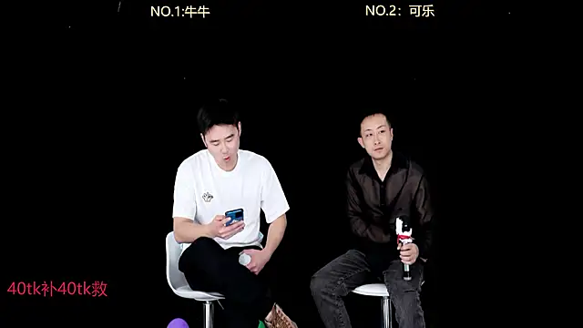 Snapshot of w-lucky chatting on January 13, 2026, 6:12 pm w-lucky online show from January 13, 2026, 6:12 pm