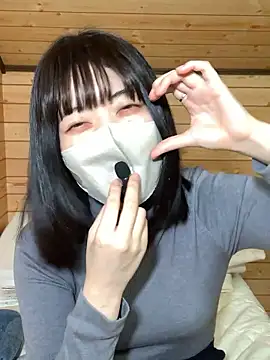 minami room online show from March 25, 2026, 7:08 am