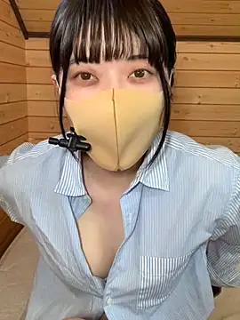 minami room online show from April 11, 2026, 6:10 am