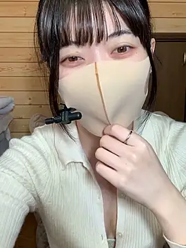 minami room online show from March 28, 2026, 6:14 am