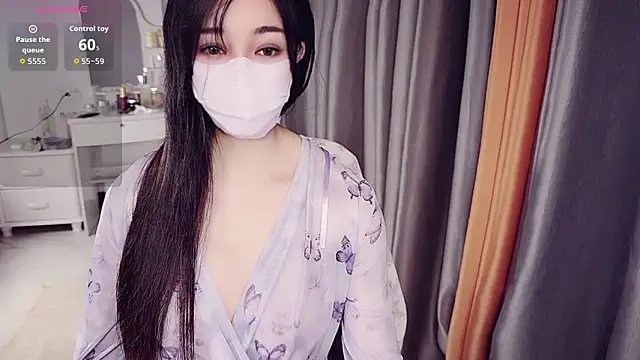 NolanMia online show from February 14, 2026, 3:18 am