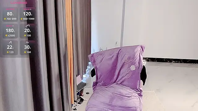 NolanMia online show from January 12, 2026, 2:07 am