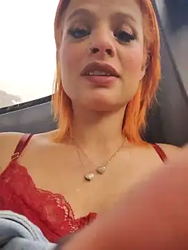 Cataleya 16 online show from April 18, 2026, 7:40 pm