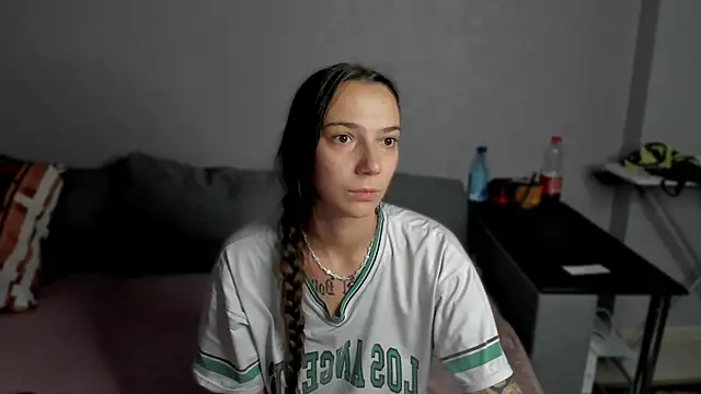 Snapshot of AnnaMized chatting on January 11, 2026, 6:42 am AnnaMized online show from January 11, 2026, 6:42 am