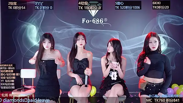 FO-686- online show from January 14, 2026, 6:11 pm