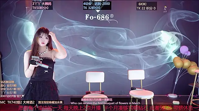 FO-686- online show from March 6, 2026, 6:36 pm