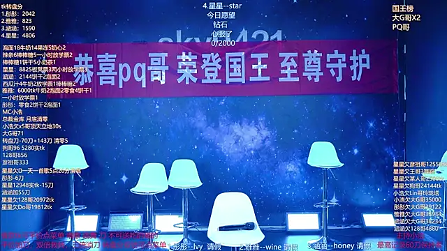 Snapshot of zqt01 chatting on June 19, 2026, 3:18 pm zqt01 online show from June 19, 2026, 3:18 pm
