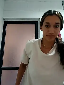 EcoDePiel online show from January 17, 2026, 3:37 pm